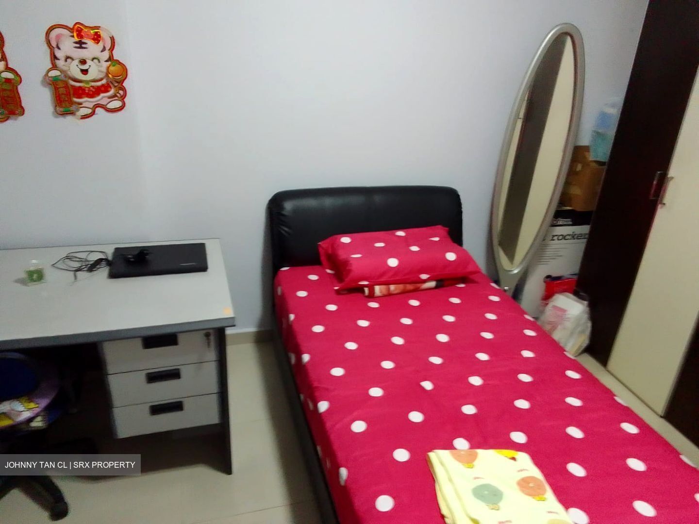 Sengkang East Way (Sengkang),  #442647691